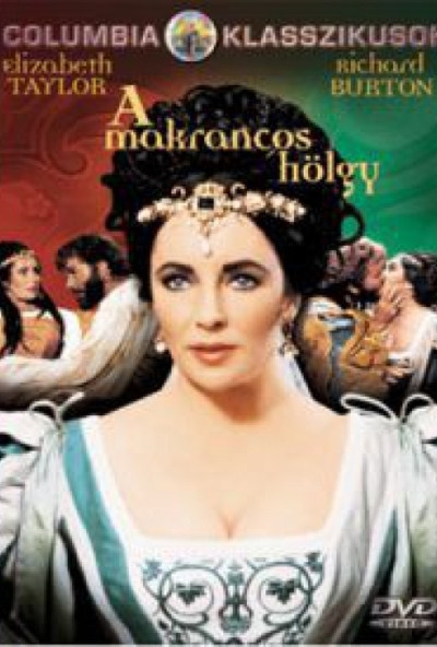 A makrancos hölgy (DVD) *Franco Zeffirelli filmje - Elizabeth Taylor* *Antikvár - Kiváló állapotú - Import*
