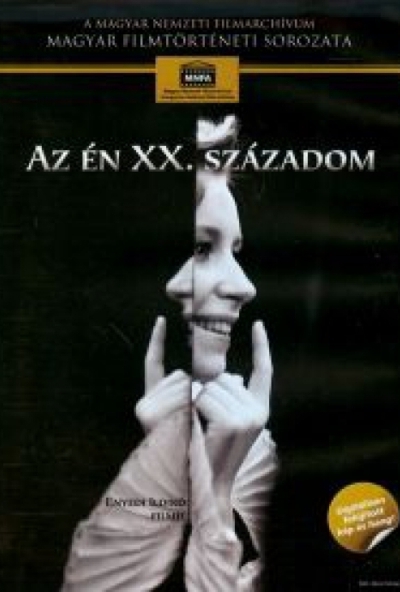 Az én XX. századom (DVD) (Enyedi Ildikó filmje - MaNDA kiadás)  *Antikvár - Kiváló állapotú*