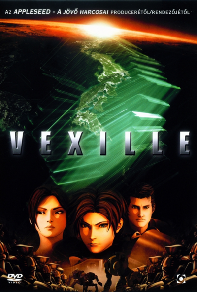 Vexille (DVD) *Anime - Antikvár - Kiváló állapotú*
