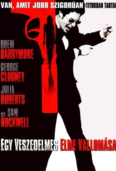 Egy veszedelmes elme vallomásai (DVD) *Sam Rockwell - Julia Roberts - Antikvár - Kiváló állapotú*