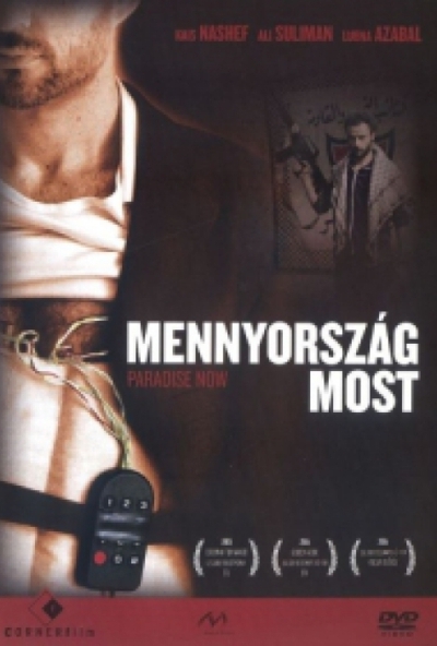 Mennyország most (DVD) *Antikvár - Kiváló állapotú*
