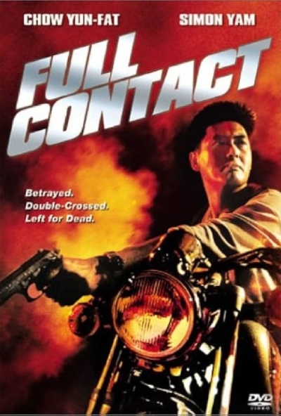 Full Contact - Full Kontakt (DVD) *Antikvár - Kiváló állapotú*