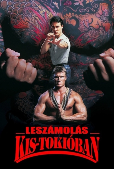 Leszámolás Kis-Tokióban (DVD) *Magyar kiadás -  Brandon Lee - Dolph Lundgren - Antikvár - Kiváló állapotú*