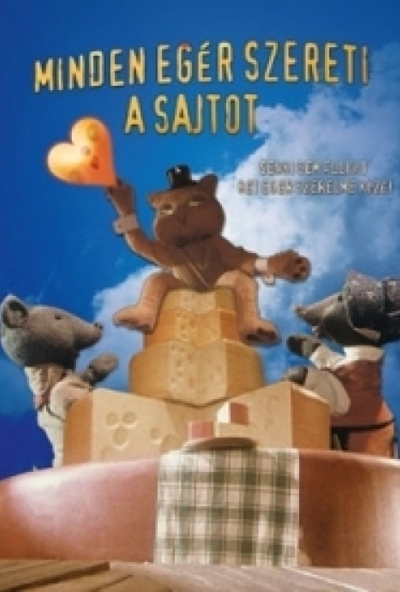 Minden egér szereti a sajtot (DVD)  *1981-es Bábfilm - Klasszikus magyar hangok*  * Antikvár - Kiváló állapotú*