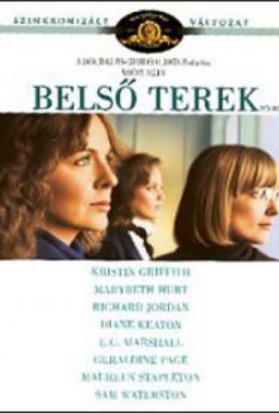 Belső terek (DVD) *Woody Allen - Antikvár - Kiváló állapotú*