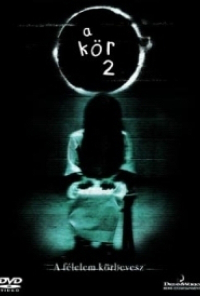 A Kör 2. (DVD) *Naomi Watts - Antikvár - Kiváló állapotú*