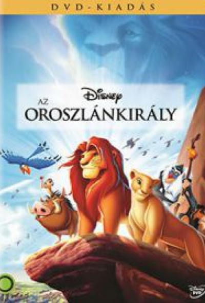 Az oroszlánkirály (DVD) 1. rész (Walt Disney) *Antikvár - Kiváló állapotú* 