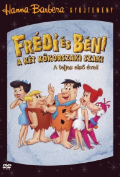 Frédi és Béni - A két kőkorszaki szaki 1. évad (5 DVD) *Szinkronizált - Antikvár - Kiváló állapotú*
