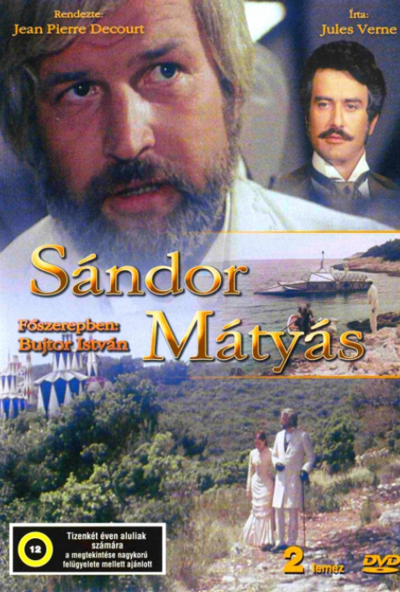 Sándor Mátyás I-II. (2 DVD) *Bujtor István - Verne regény alapján - Antikvár - Kiváló állapotú*