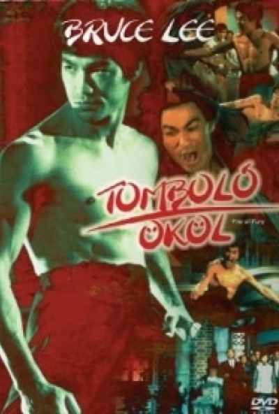 Bruce Lee - Tomboló ököl (DVD)  *Antikvár - Kiváló állapotú*