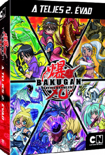 Bakugan - Teljes 2. évad (4-6. kötet) (3 DVD) *Díszdobozos - Bontatlan - Antikvár*