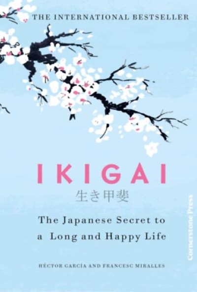 Ikigai Special Edition
