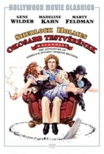 Sherlock Holmes okosabb testvérének kalandjai (DVD)