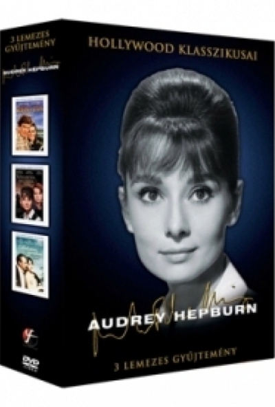 Audrey Hepburn gyűjtemény (3 DVD)  *Antikvár - Kiváló állapotú*