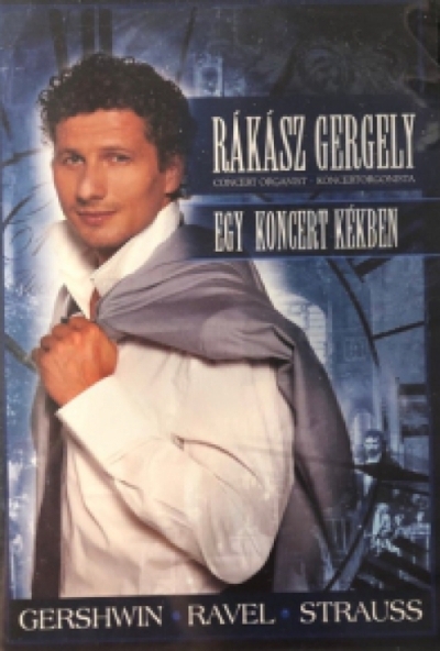 Rákász Gergely - Egy koncert kékben (DVD) *Antikvár - Kiváló állapotú*