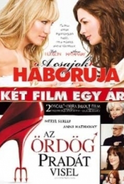 Csajok háborúja & Ördög pradát visel *Páros* (2 DVD)